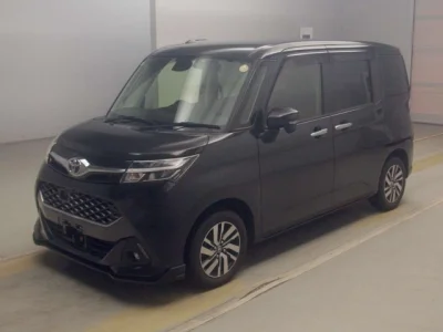 Toyota Tank