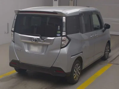 Toyota Tank