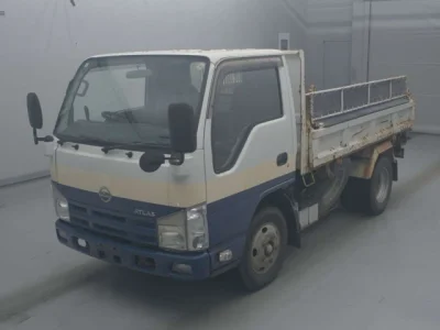 Nissan ATLAS