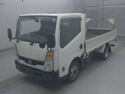 Nissan ATLAS