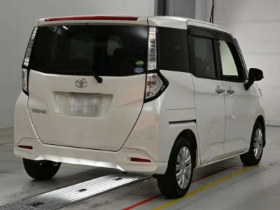 Toyota Tank
