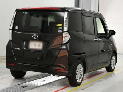 Toyota Tank