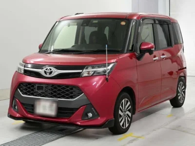 Toyota Tank