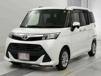 Toyota Tank