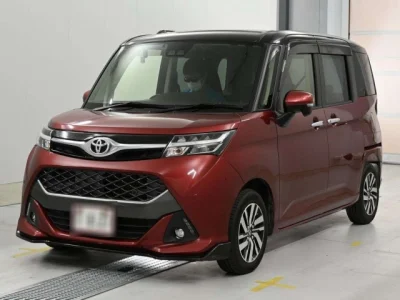 Toyota Tank