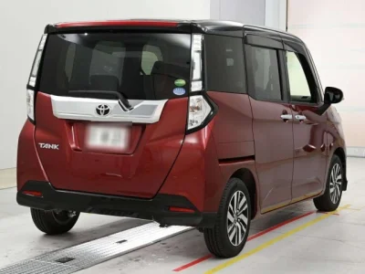 Toyota Tank