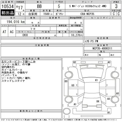 Toyota bB