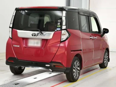Toyota Tank