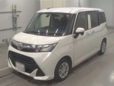 Toyota Tank