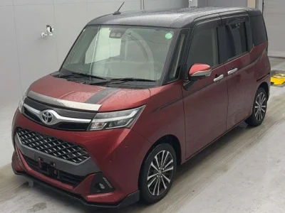 Toyota Tank