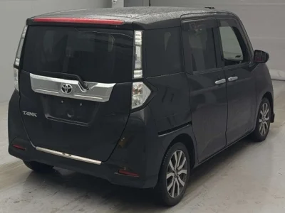 Toyota Tank