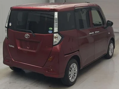Toyota Tank