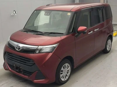 Toyota Tank