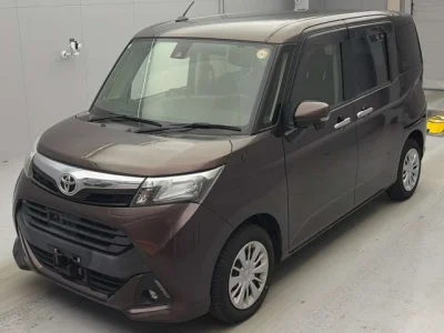 Toyota Tank