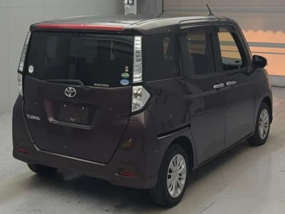 Toyota Tank
