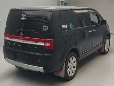 Mitsubishi DELICA D5