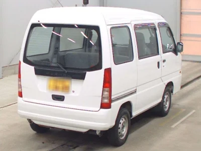Subaru Sambar