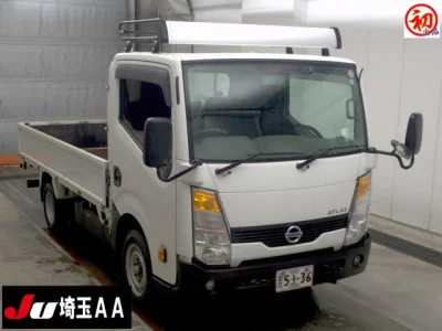 Nissan ATLAS
