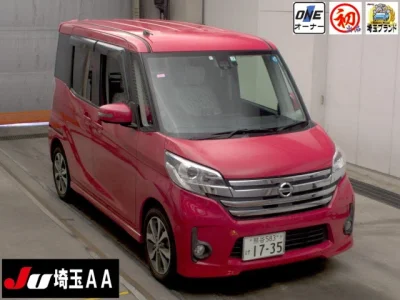 Nissan DAYZ ROOX