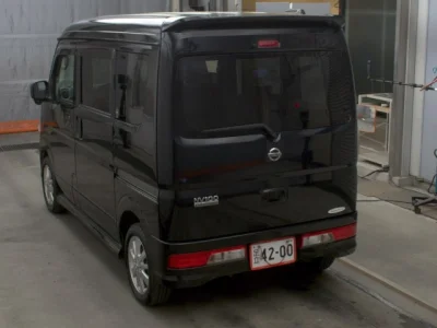 Nissan NV100 Clipper Rio