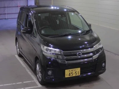 Nissan DAYZ