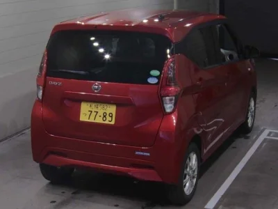 Nissan DAYZ