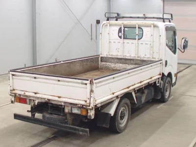 Nissan ATLAS