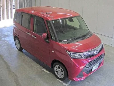 Toyota Tank