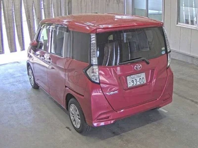 Toyota Tank