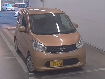Nissan DAYZ