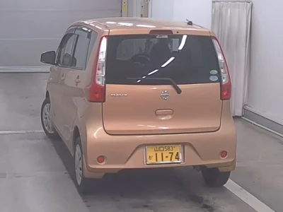 Nissan DAYZ