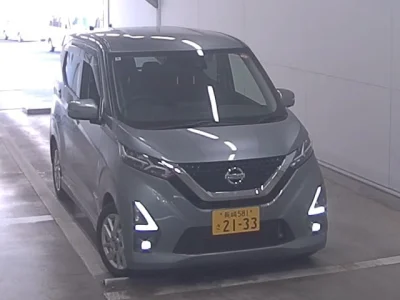 Nissan DAYZ