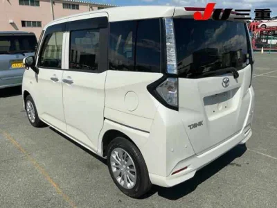 Toyota Tank