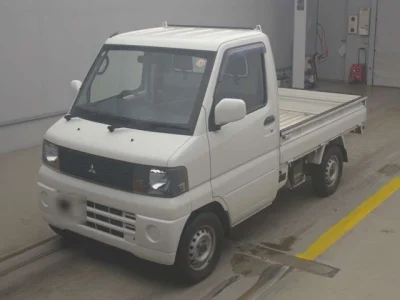 Mitsubishi MINICAB TRUCK