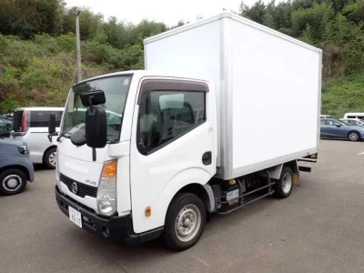 Nissan ATLAS