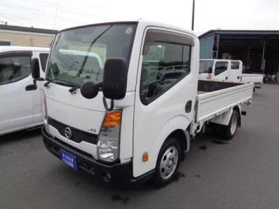 Nissan ATLAS