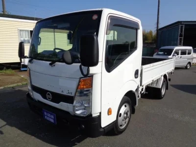Nissan ATLAS
