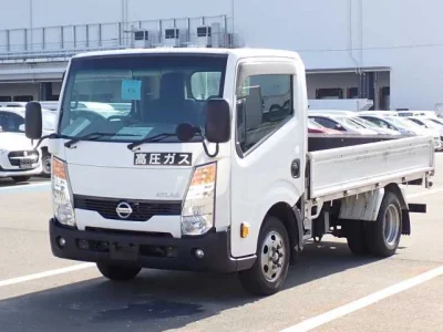 Nissan ATLAS