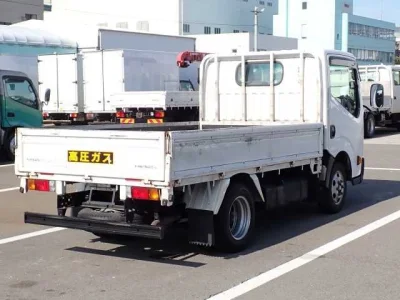 Nissan ATLAS