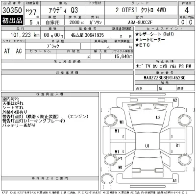 catalog-car-3