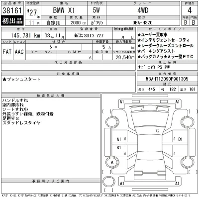 catalog-car-3