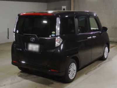 Toyota Tank