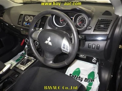 Mitsubishi GALANT FORTIS