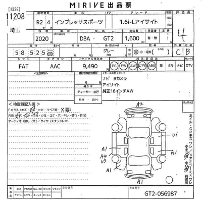 Subaru IMPREZA