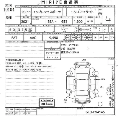 Subaru IMPREZA