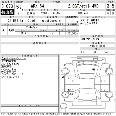 Subaru WRX