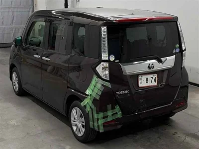 Toyota Tank