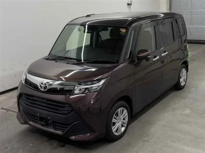 Toyota Tank