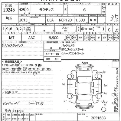 Toyota Ractis