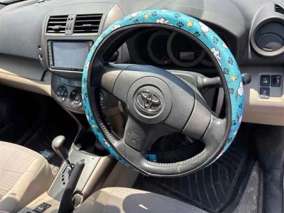 Toyota Vanguard